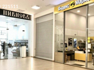Фотография Аренда помещения свободного назначения, 139 м² , Нижний Кисельный переулок 4  №2