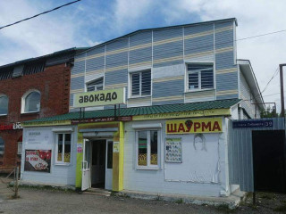 Фотография Продажа помещения свободного назначения, 240 м² , улица Карла Либкнехта 39  №1