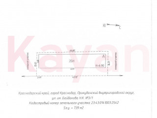 Фотография Продажа магазина, 728 м² , улица им. Байбакова Н.К. №2 Фотография Продажа магазина, 728 м² , улица им. Байбакова Н.К. №2