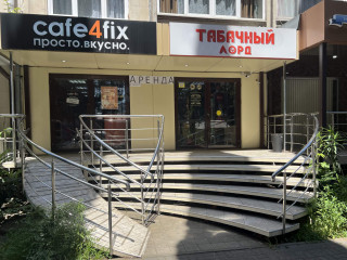 Фотография Аренда магазина, 52 м² , улица Павлова 77  №2
