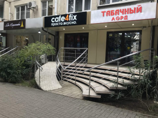 Фотография Аренда магазина, 52 м² , улица Павлова 77  №7