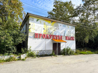 Фотография Продажа помещения свободного назначения, 116 м² , Отдыха ул 3А  №1