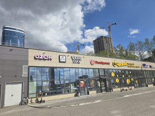 Фотография Аренда магазина, 450 м² , улица Максима Горького 150  №1