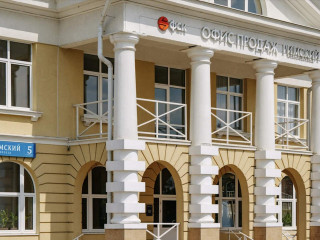 Фотография Продажа помещения свободного назначения, 633 м² , посёлок Развилка 46 №18 Фотография Продажа помещения свободного назначения, 633 м² , посёлок Развилка 46 №18