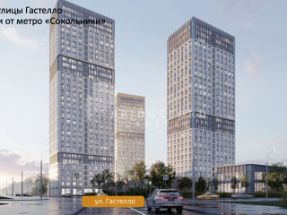 Фотография Продажа помещения свободного назначения, 73 м² , улица Гастелло 30  №2