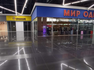 Фотография Аренда магазина, 56 м² , улица Дмитрия Мартынова 12  №11