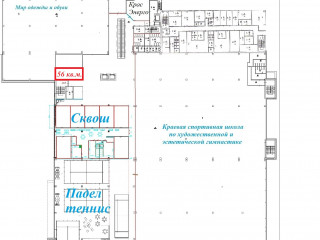 Фотография Аренда магазина, 56 м² , улица Дмитрия Мартынова 12  №1