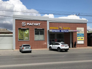 Фотография Аренда магазина, 457 м² , улица Чехова 230  №2