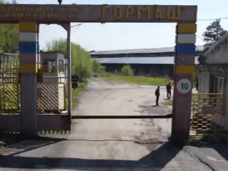 Фотография Продажа производственного помещения, 34850 м² , Гормашевская улица 6  №1