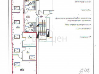 Аренда офиса 134 м² проспект Шаумяна 10к1