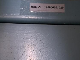 Фотография Продажа помещения свободного назначения, 143 м² , Советская улица 1  №4