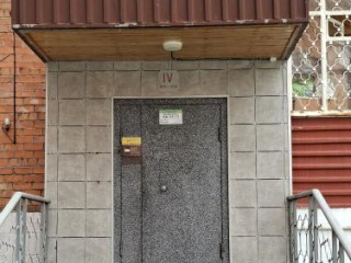 Фотография Продажа помещения свободного назначения, 112 м² , Советская улица 1  №14