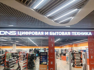 Фотография Аренда помещения свободного назначения, 569 м² , Сухановская улица 1  №1