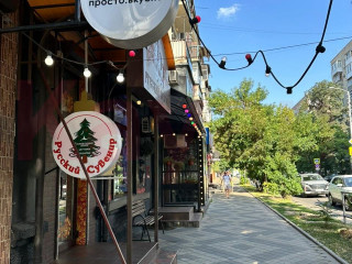 Аренда помещения свободного назначения 57 м² улица Хакурате  