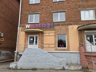 Фотография Аренда магазина, 78 м² , улица Коммунаров 201  №2