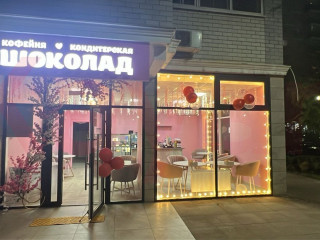 Фотография Аренда помещения свободного назначения, 49 м² , улица Евгении Жигуленко №3