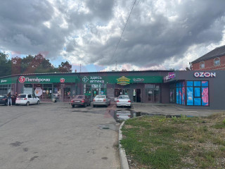 Фотография Продажа магазина, 748 м² , улица Мира №3 Фотография Продажа магазина, 748 м² , улица Мира №3