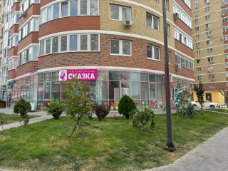Фотография Продажа магазина, 141 м² , улица Цезаря Куникова №2