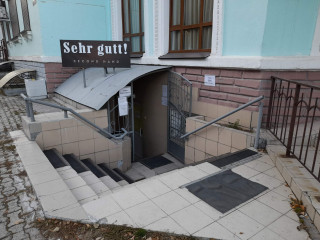 Фотография Продажа магазина, 244 м² , Парковая улица 16  №1