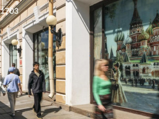 Фотография Аренда помещения свободного назначения, 461 м² , Тверская улица 14  №2