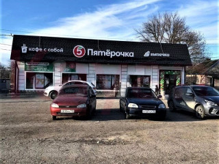 Продажа магазина 484 м² Садовая улица