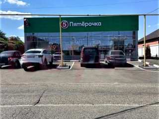 Фотография Продажа магазина, 451 м² , Советская улица №2