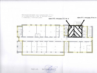 Фотография Аренда офиса, 345 м² , Ошарская улица 77А  №4