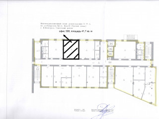 Фотография Аренда офиса, 345 м² , Ошарская улица 77А  №2
