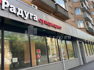 Фотография Аренда помещения свободного назначения, 400 м² , Трифоновская улица 4  №12 Фотография Аренда помещения свободного назначения, 400 м² , Трифоновская улица 4  №12