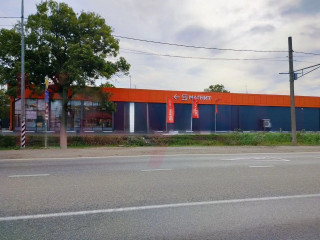 Фотография Продажа магазина, 450 м² , Юбилейная улица №9 Фотография Продажа магазина, 450 м² , Юбилейная улица №9