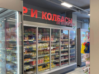 Фотография Продажа магазина, 485 м² , Пионерский проспект №9
