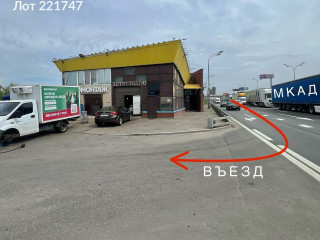 Фотография Аренда помещения свободного назначения, 579 м² , МКАД, 23-й километр вл6  №2