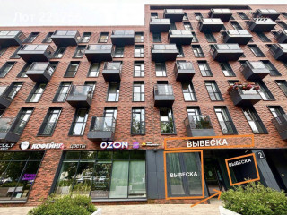 Фотография Аренда помещения свободного назначения, 105 м² , 3-й Павелецкий проезд 3  №7