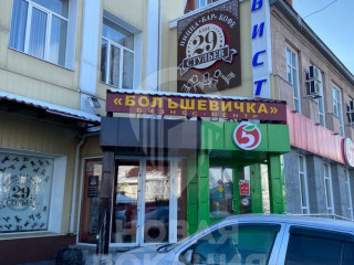 Фотография Аренда помещения свободного назначения, 16 м² , улица 5-я Линия 157А  №4
