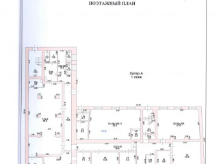 Фотография Продажа помещения свободного назначения, 2262 м² , Московская улица 21/16  №11