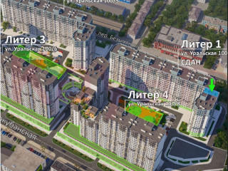 Фотография Продажа помещения свободного назначения, 56 м² , Старокубанская улица №3 Фотография Продажа помещения свободного назначения, 56 м² , Старокубанская улица №3