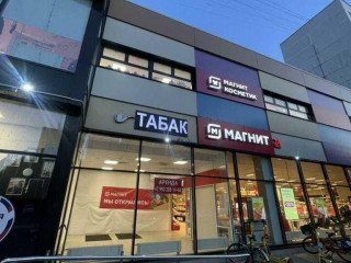 Фотография Аренда помещения свободного назначения, 340 м² , улица Корнейчука 53  №5