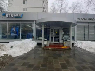 Фотография Аренда помещения свободного назначения, 280 м² , Большая Черкизовская улица 12  №4