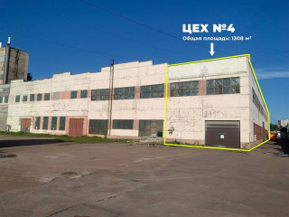 Фотография Аренда склада, 1000 м² , Ленинградское шоссе   №6