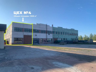 Фотография Аренда склада, 1000 м² , Ленинградское шоссе   №3