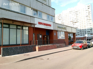 Фотография Аренда помещения свободного назначения, 470 м² , Братиславская улица 18к1  №10