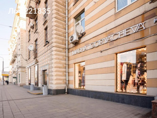 Фотография Аренда помещения свободного назначения, 75 м² , улица Большая Полянка 3/9  №1
