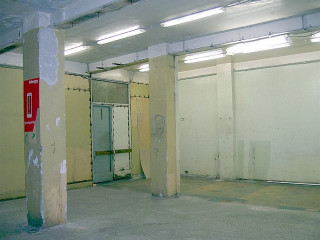 Фотография Аренда склада, 197 м² , Промышленная улица   №2