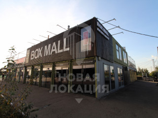 Фотография Аренда офиса, 27 м² , бульвар Архитекторов 35Б  №26