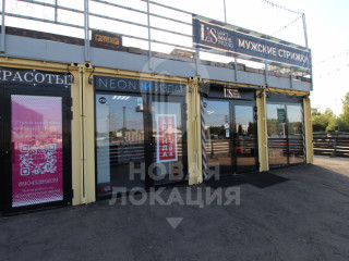 Фотография Аренда офиса, 27 м² , бульвар Архитекторов 35Б  №16