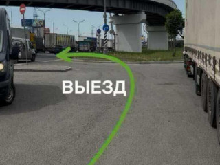 Фотография Аренда помещения свободного назначения, 579 м² , МКАД, 23-й километр вл6  №5