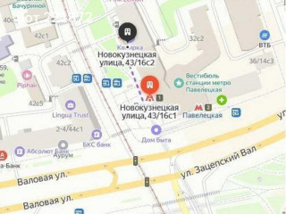 Фотография Аренда помещения свободного назначения, 70 м² , Новокузнецкая улица 43/16с2  №6 Фотография Аренда помещения свободного назначения, 70 м² , Новокузнецкая улица 43/16с2  №6