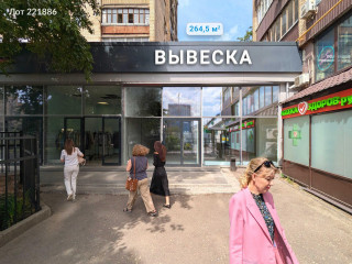 Фотография Аренда помещения свободного назначения, 265 м² , Бутырская улица 4  №2 Фотография Аренда помещения свободного назначения, 265 м² , Бутырская улица 4  №2