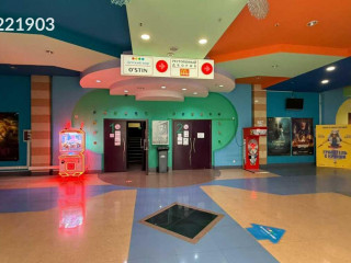 Фотография Аренда помещения свободного назначения, 800 м² , МКАД, 87-й километр 8  №12 Фотография Аренда помещения свободного назначения, 800 м² , МКАД, 87-й километр 8  №12