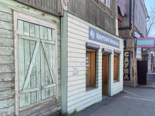 Фотография Продажа помещения свободного назначения, 55 м² , улица Тимирязева 30  №7